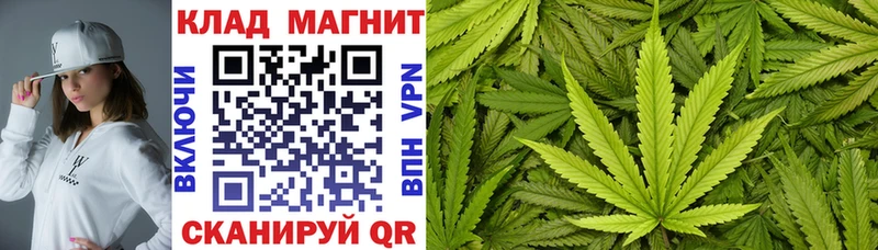 Наркота Неман Alpha-PVP  АМФ  Канабис  COCAIN  ГАШ 