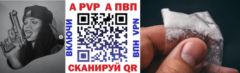 Alfa_PVP СК  Неман 