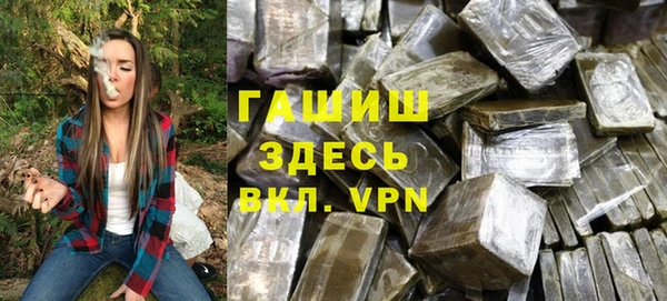 винт Алексин