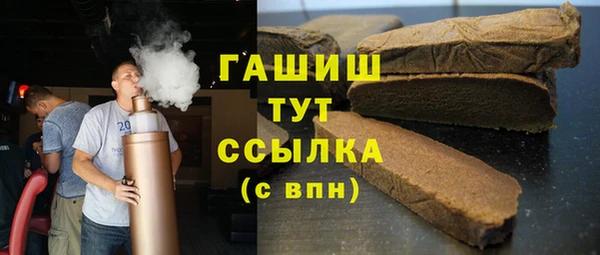 героин Алзамай