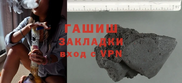 героин Алзамай