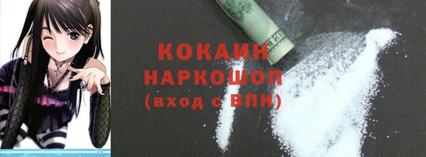 героин Алзамай