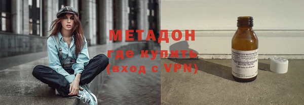 mdpv Алексеевка