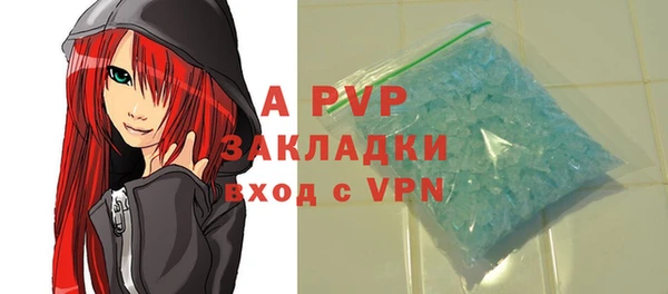винт Алексин
