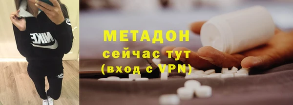 героин Алзамай