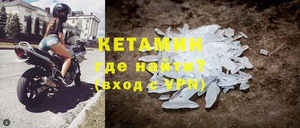 винт Алексин