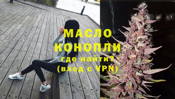 mdpv Алексеевка