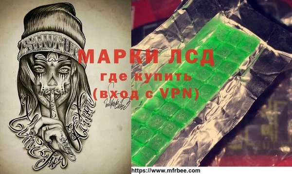винт Алексин