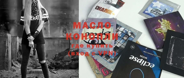 mdma Нязепетровск